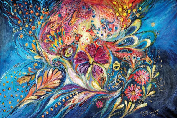 Judaism: The Flowers Of Sea II by Elena Kotliarker