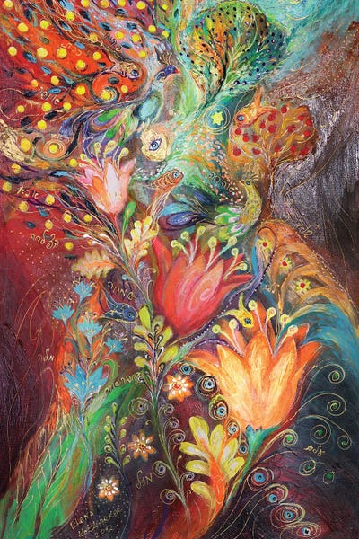 Peacocks: The Princesses Of Garden by Elena Kotliarker