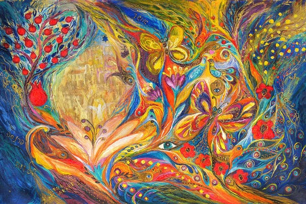 Butterflies and Flowers: The Spirit Of Jerusalem by Elena Kotliarker