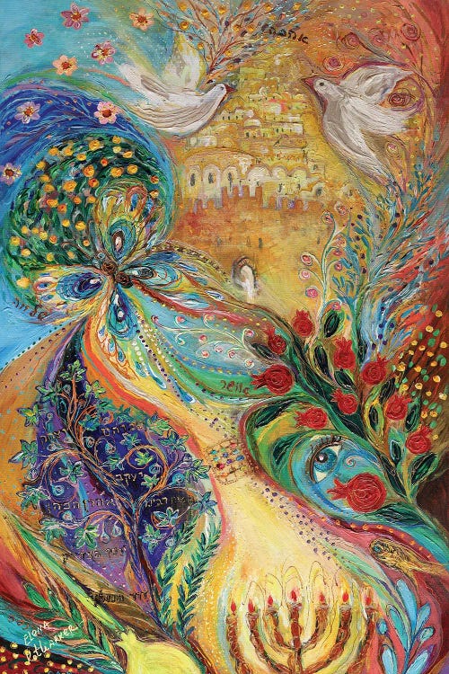 Fateful Holidays. Sukkot by Elena Kotliarker wall art