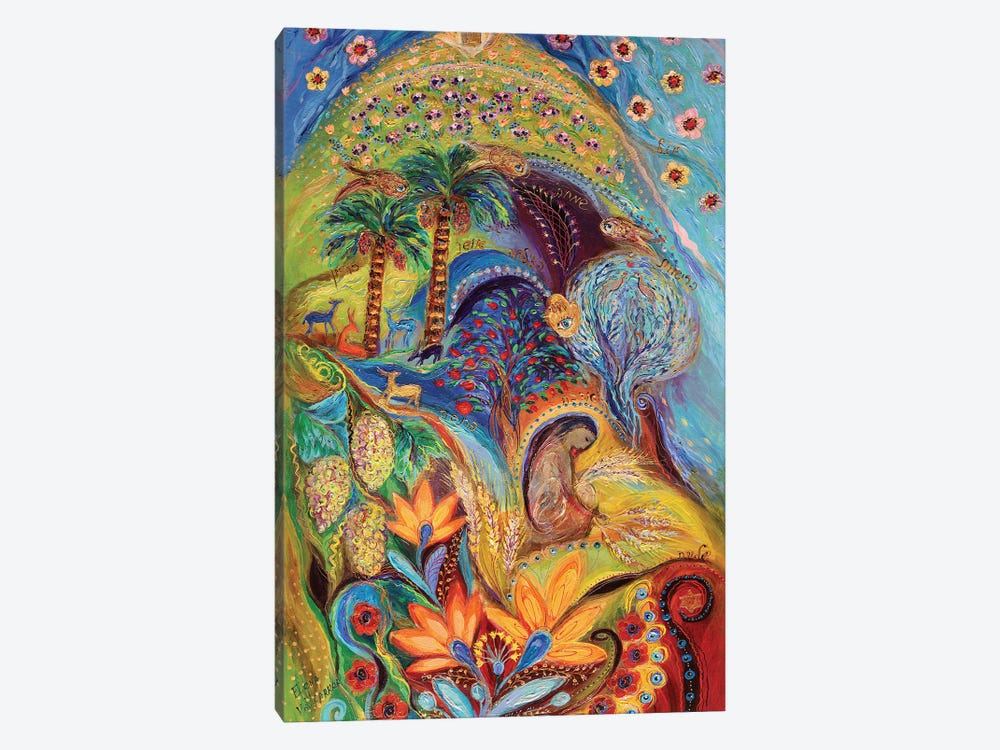 Fateful Holidays. Shavuout by Elena Kotliarker 1-piece Canvas Wall Art