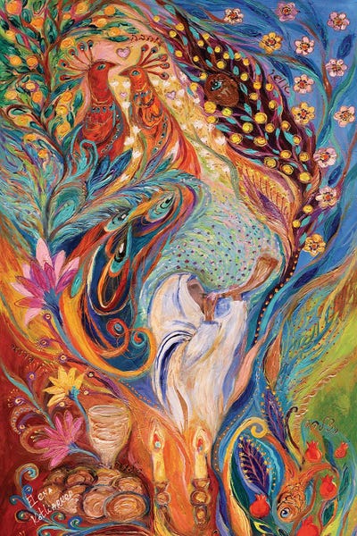 Middle Eastern Artists: Fateful Holidays. Rosh Ha-Shana by Elena Kotliarker