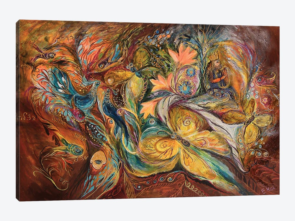 The Song Of King David by Elena Kotliarker 1-piece Canvas Art Print