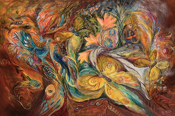 Peacocks: The Song Of King David by Elena Kotliarker