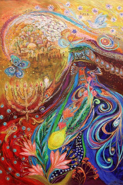 Peacocks: Fateful Holidays II Sukkot by Elena Kotliarker