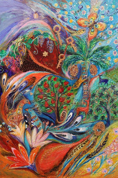 Elena Kotliarker: Fateful Holidays II Shavuot by Elena Kotliarker