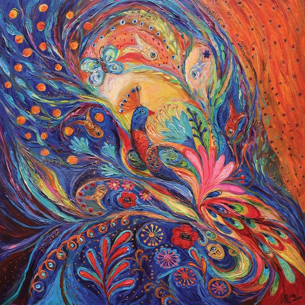 Colorful Abstracts: King Bird V by Elena Kotliarker