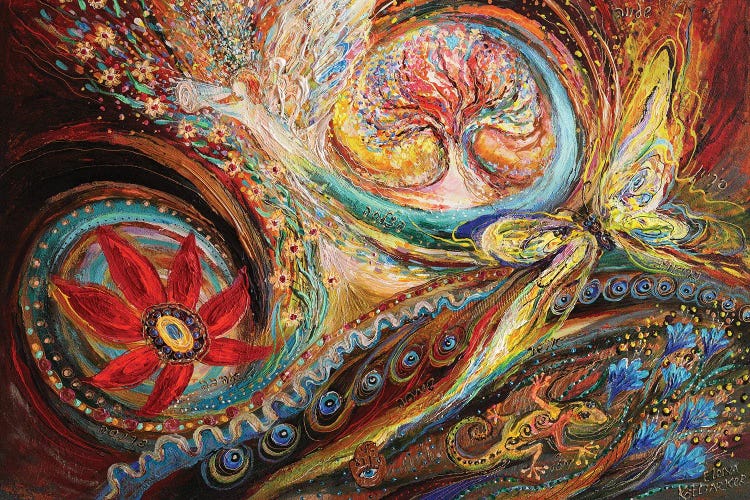 The Inner Light by Elena Kotliarker wall art