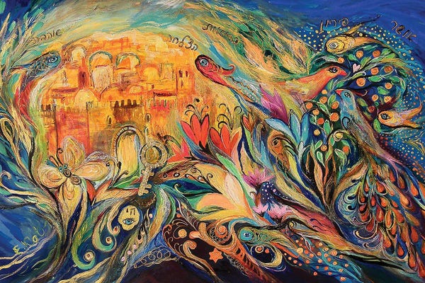 Elena Kotliarker: The Sky Of Eternal City II by Elena Kotliarker