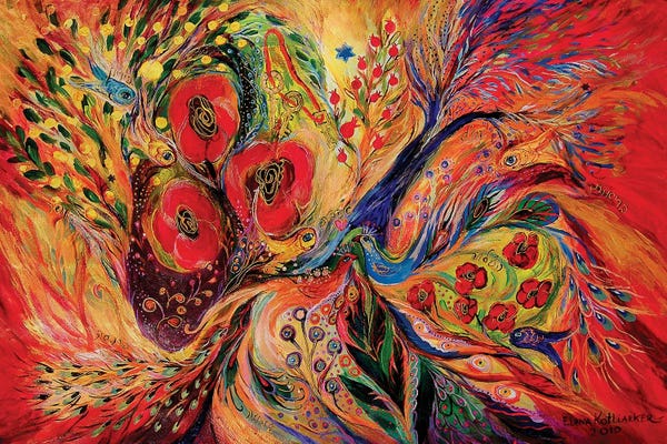 '70s Aesthetic: The Olive Tree by Elena Kotliarker