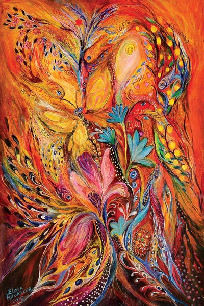 Elena Kotliarker: The Flowering by Elena Kotliarker