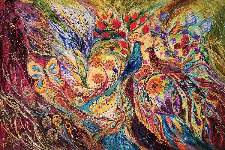 The Mediterranean Summer by Elena Kotliarker wall art