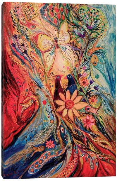 The Magic Garden II Canvas Art Print - Bird of Paradise
