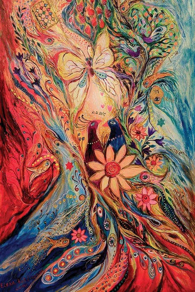 The Magic Garden II