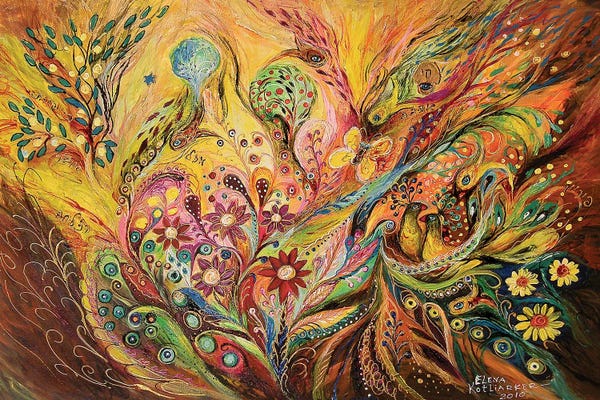 Peacocks: The Life Of Butterfly II by Elena Kotliarker