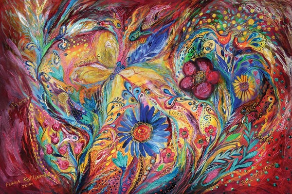 Doves & Pigeons: The Joyful Iris by Elena Kotliarker