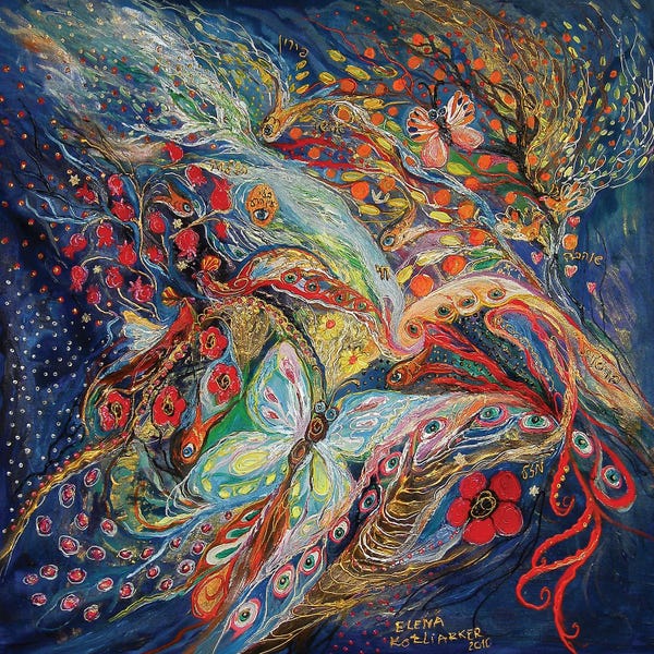 Doves & Pigeons: Deep Blue Evening by Elena Kotliarker