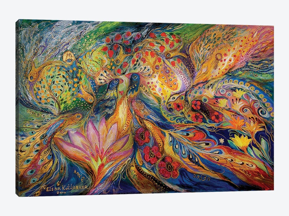 The Flowers Of Sea 1-piece Art Print