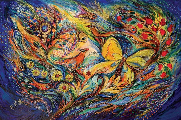 Doves & Pigeons: The Life Of Butterfly by Elena Kotliarker