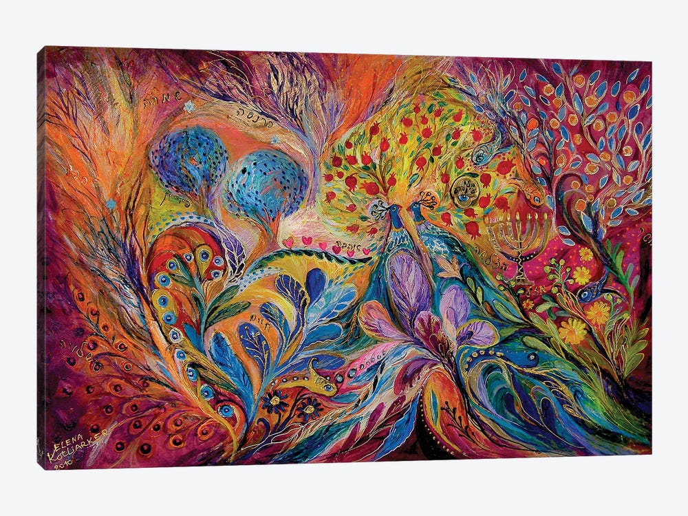 The Trees Of Eden by Elena Kotliarker 1-piece Canvas Artwork