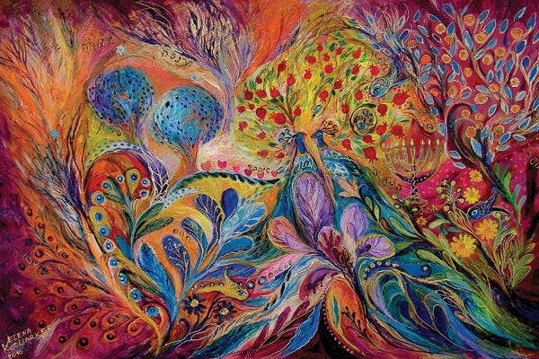 Peacocks: The Trees Of Eden by Elena Kotliarker
