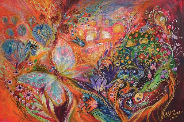 Doves & Pigeons: The View Of Arad by Elena Kotliarker