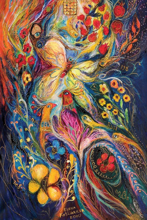 The Love Story by Elena Kotliarker wall art