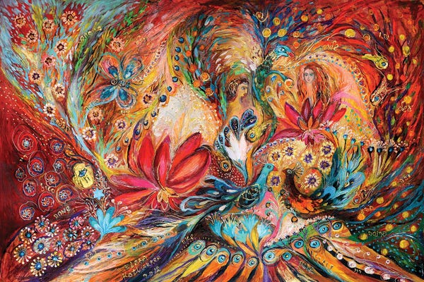 Butterflies and Flowers: The Women Of Tanakh - Hava by Elena Kotliarker