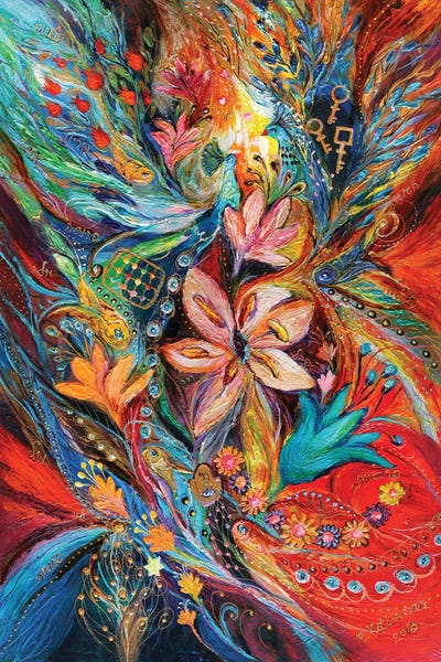 Keys: The Passion Of Flowering by Elena Kotliarker