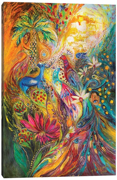 Remembering Yotvata Canvas Art Print - Elena Kotliarker