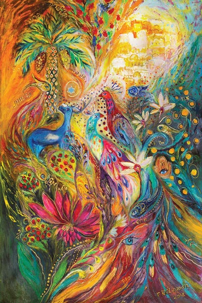 Peacocks: Remembering Yotvata by Elena Kotliarker