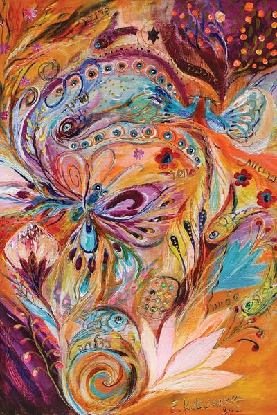 The Stream Of Life II by Elena Kotliarker metal wall art