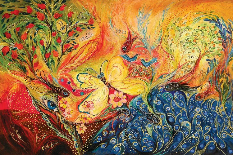 The Mediterranean Spring by Elena Kotliarker wall art