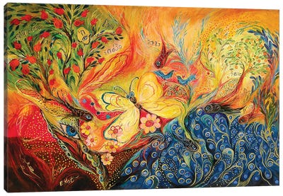 The Mediterranean Spring Canvas Art Print - Pomegranate Art
