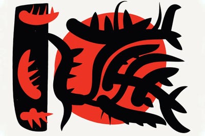 Japanese Red Sun by Emmanuel Signorino acrylic art print