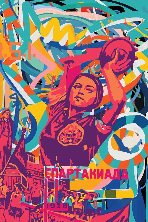 Soviet Vintage Sport Pop Art