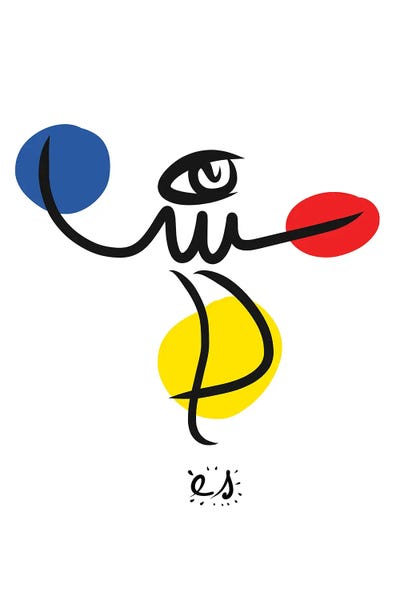 The Juggler by Emmanuel Signorino acrylic art print