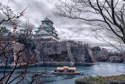 Osaka Landmark by Manjik Pictures canvas print