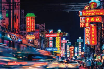 Chinatown by Manjik Pictures canvas print