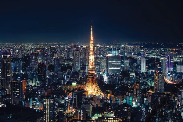 Japan: Tokyo Tower by Manjik Pictures
