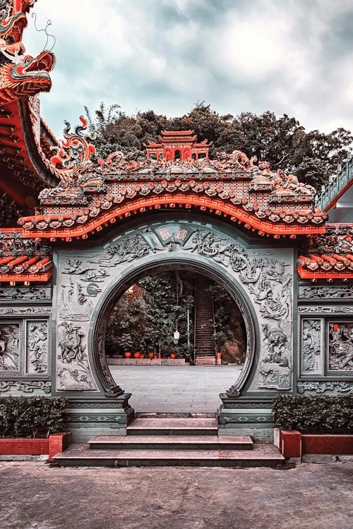 Chinese Gate