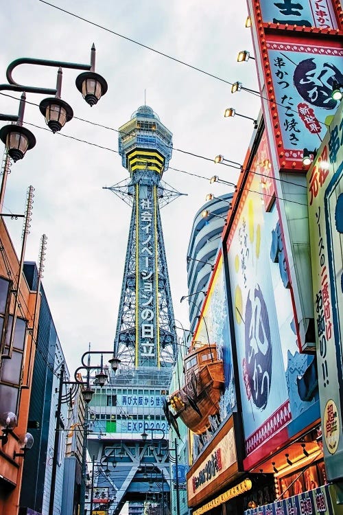 Tsutenkaku Tower In Shinsekai District