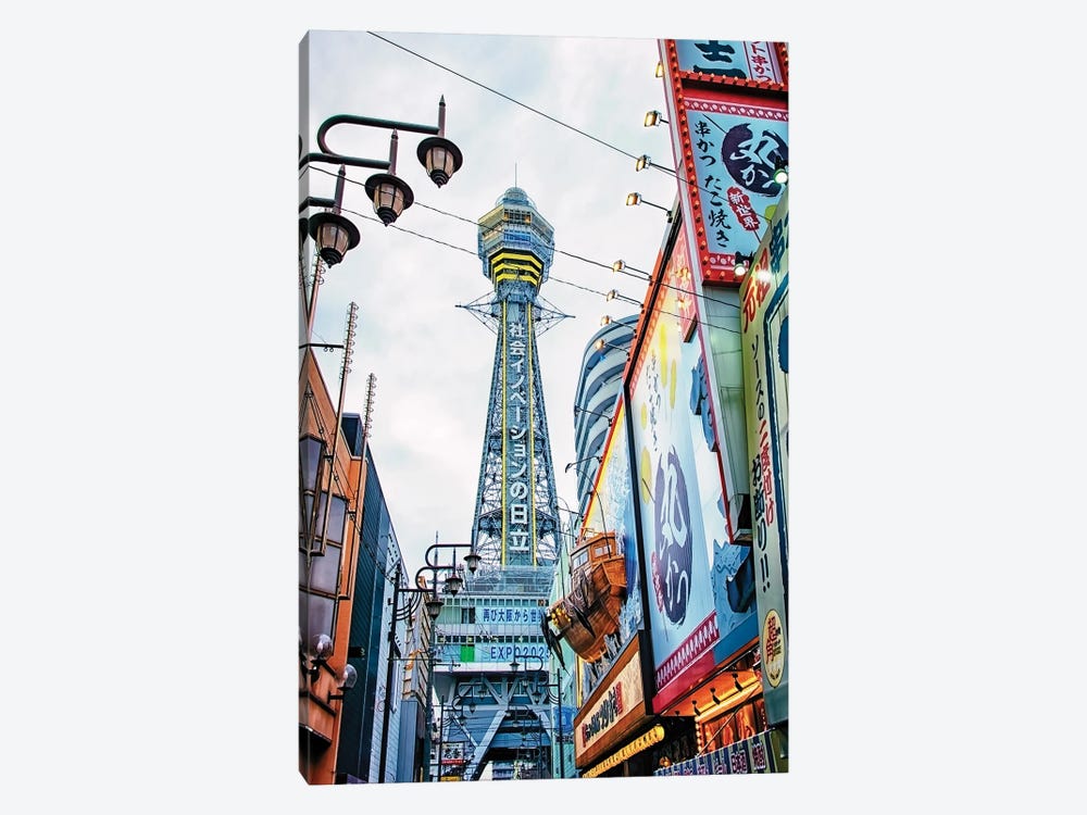 Tsutenkaku Tower In Shinsekai District by Manjik Pictures 1-piece Art Print