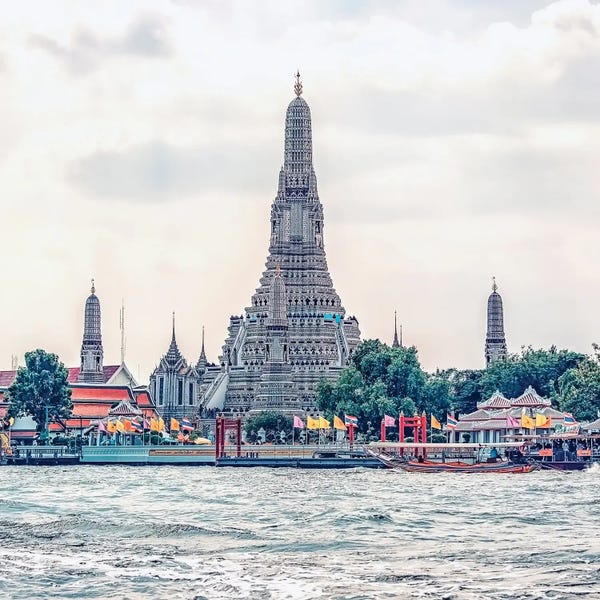 Arun Wat