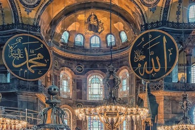 Hagia Sophia by Manjik Pictures art print