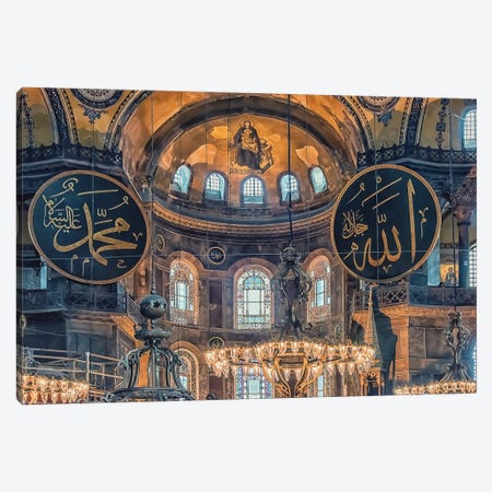 Hagia Sophia Canvas Print #EMN346} by Manjik Pictures Canvas Artwork
