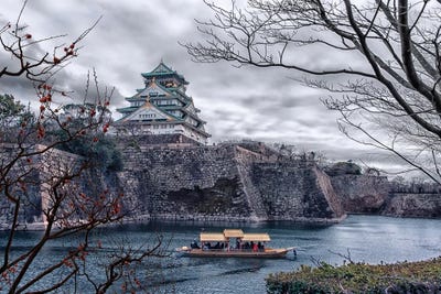 Osaka by Manjik Pictures canvas print