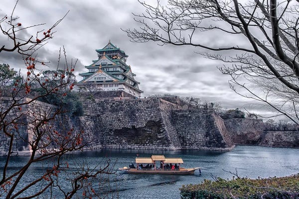 Osaka: Osaka by Manjik Pictures