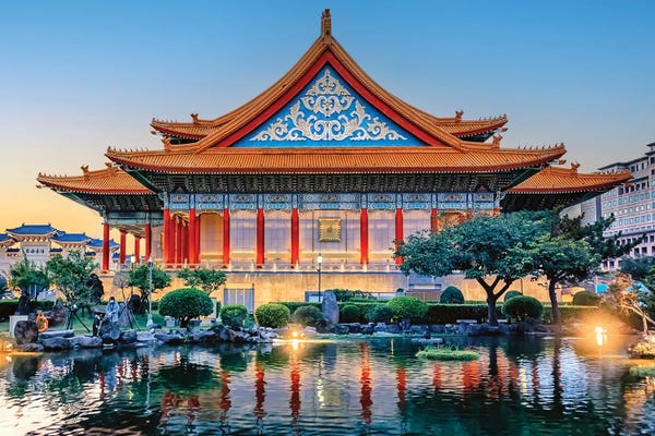 National Concert Hall