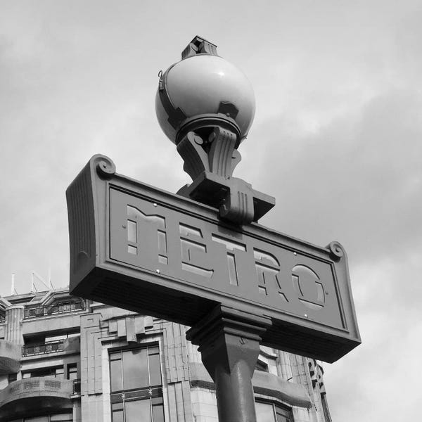 Emily Navas: Paris Scene III by Emily Navas